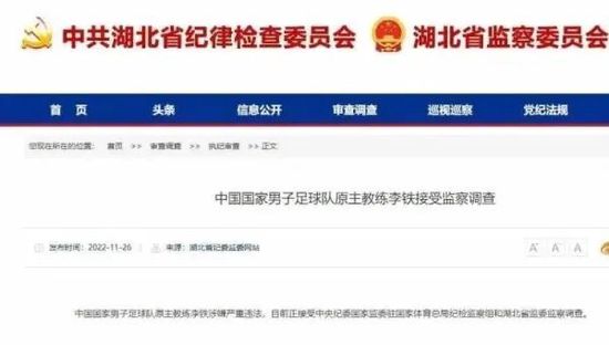 亚洲精品私拍国产福利在线
