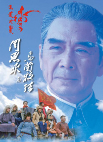 亚洲精品私拍国产福利在线